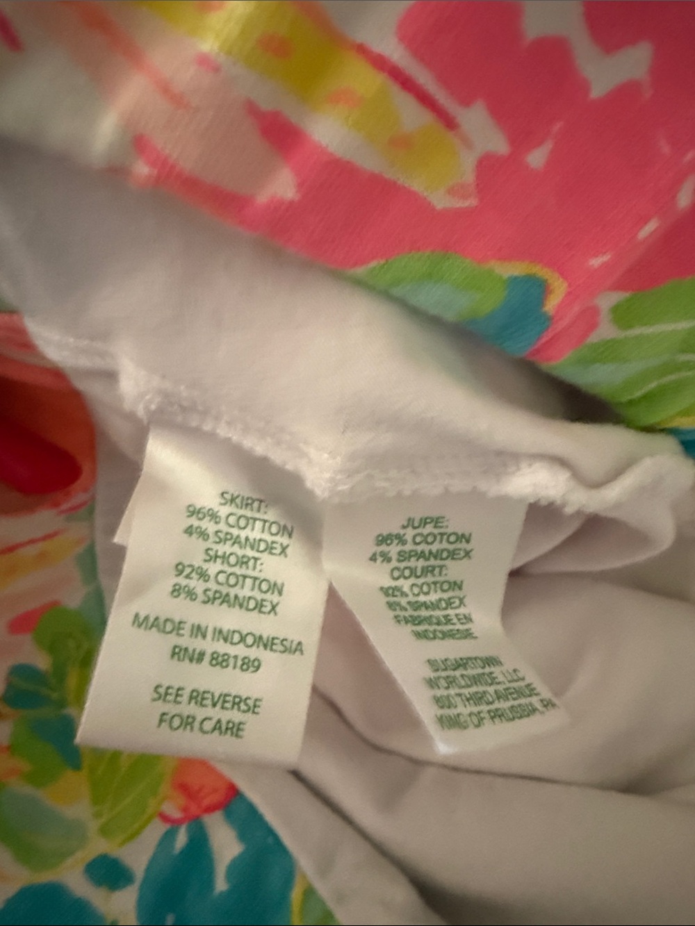 Lilly Pulitzer Sunshine State of Mind Skort- size large - Picture 7 of 7